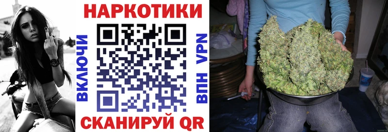 Виды наркотиков купить Олонец Alpha PVP  Галлюциногенные грибы  Героин  Мефедрон  МАРИХУАНА  КОКАИН  Гашиш 