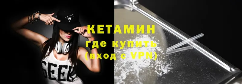 Купить наркоту Олонец Cocaine  Мефедрон  Alpha PVP  Гашиш 