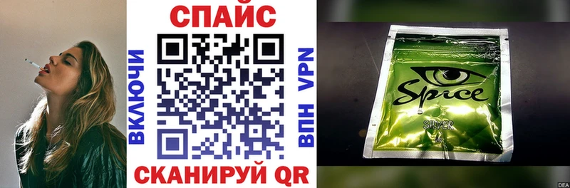 БУТИРАТ Butirat цена наркотик Олонец