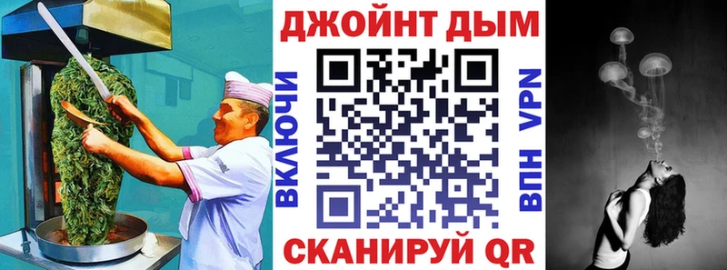 Печенье с ТГК конопля  Олонец 