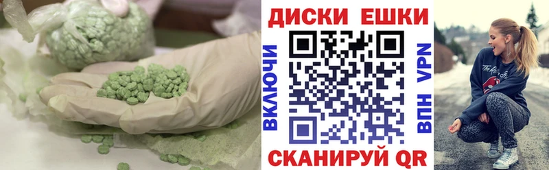 где купить наркоту  Олонец  ЭКСТАЗИ бентли 