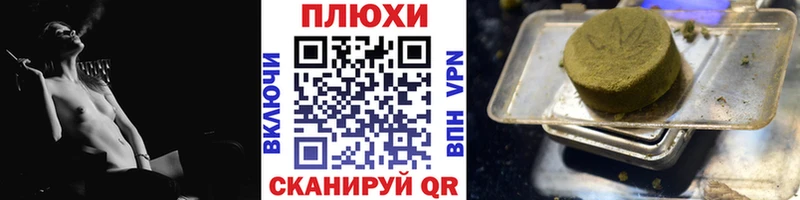 ГАШ AMNESIA HAZE  Олонец 