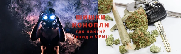 MESCALINE Нея