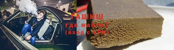 скорость Покровск