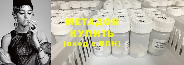 эйфоретик Нефтегорск