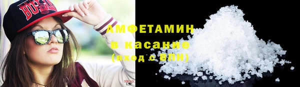 эйфоретик Нефтегорск