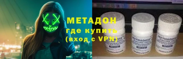 кокаин колумбия Надым