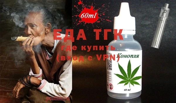 MESCALINE Нея