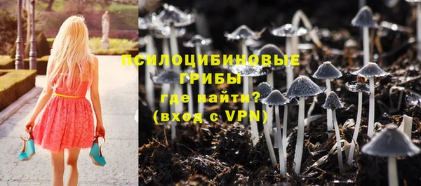 MESCALINE Нея