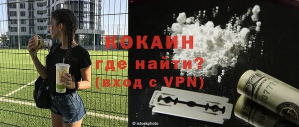 эйфоретик Нефтегорск