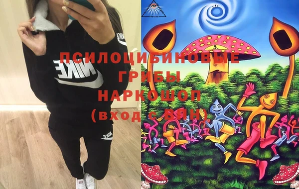 MESCALINE Нея