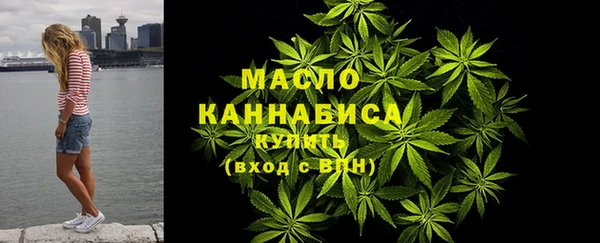 эйфоретик Нефтегорск