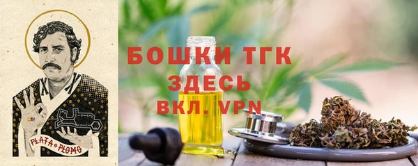 MESCALINE Нея