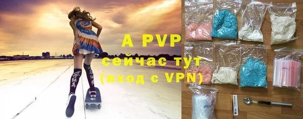 эйфоретик Нефтегорск