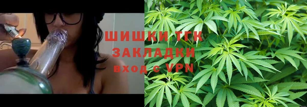эйфоретик Нефтегорск