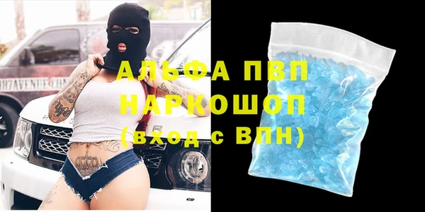 хмурый Наволоки