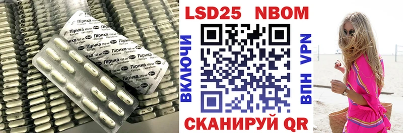 LSD-25 экстази кислота  Олонец 