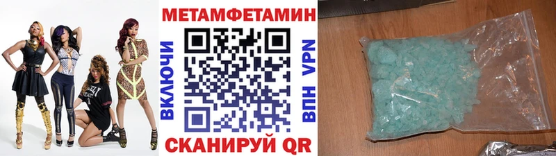 Первитин витя  Олонец 