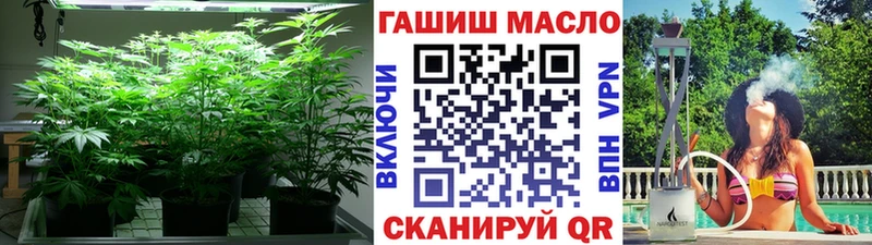 ТГК жижа  Олонец 